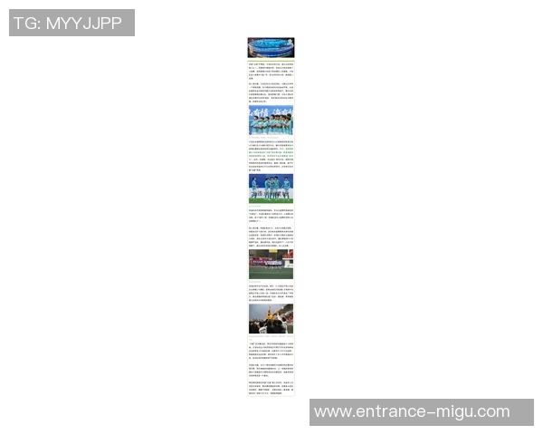 今天辽宁对阵吉林精彩回放全程回顾与赛后分析尽在这里