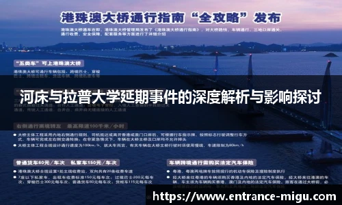 咪咕直播
