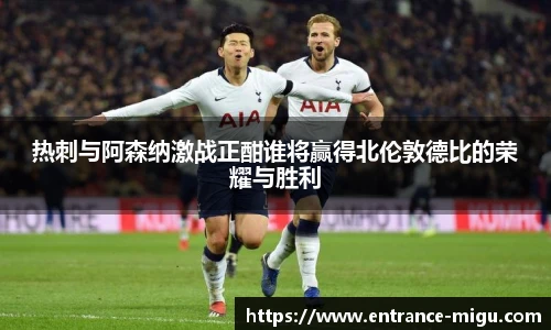 咪咕直播
