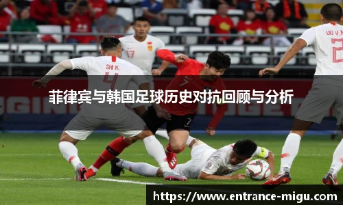 咪咕体育直播