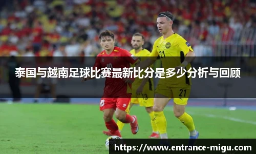 咪咕体育